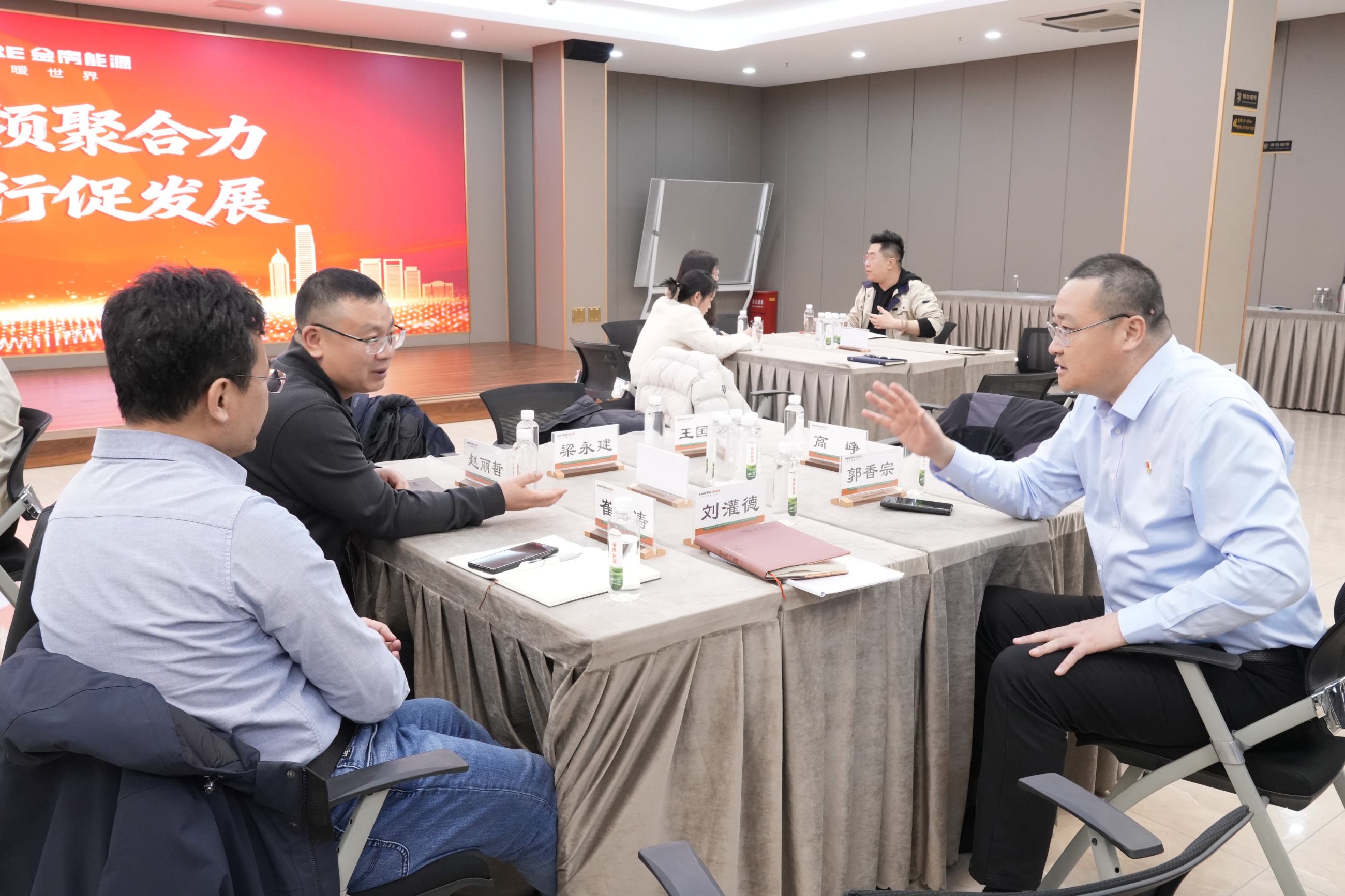 绿色版888集团welcome活动能源 绿色版888集团welcome活动能源